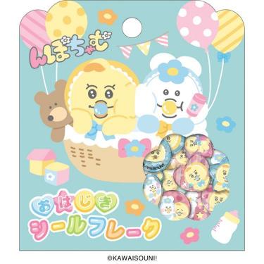 ステーショナリー | 文具・文房具 | ロフトネットストア