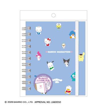 カワイイコレクトシール帳 サンリオキャラクターズ みんな
