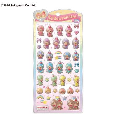 うるちゅるポップシール モンチッチ カラフル