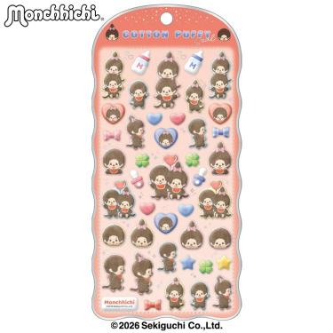 コットンパフィーシール モンチッチN