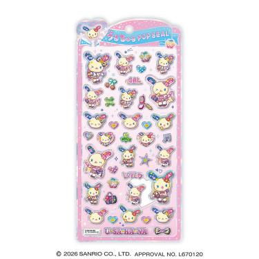 うるちゅるポップシール サンリオキャラクターズ ウサハナ コギャル
