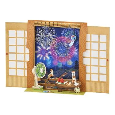 サマーカード 立体 和室から見える花火
