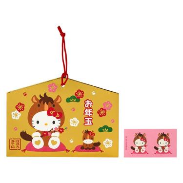 年賀ぽち袋 サンリオキャラクターズ ハローキティ 絵馬 2枚入り
