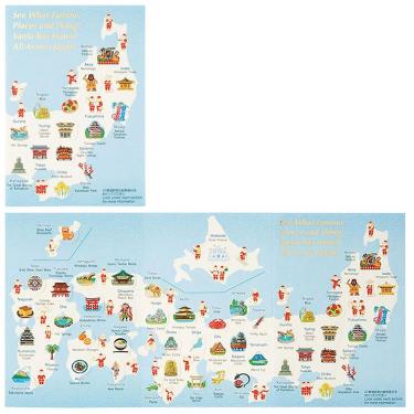 和風クリスマスカード 日本地図に金線サンタ