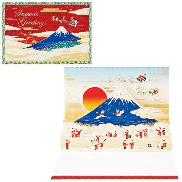 和風クリスマスカード 富士山に金線サンタ