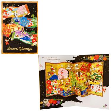 和風クリスマスカード 金線サンタ四季のびょうぶ