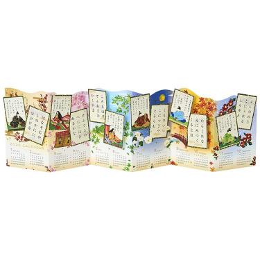 和風クリスマスカード 百人一首カレンダー