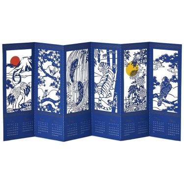 和風クリスマスカード 紺の動植物カレンダー