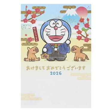私製年賀はがき ドラえもん ウマとごあいさつ 3枚入り
