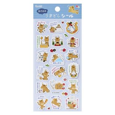 年賀 うまどしシール