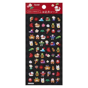 お正月シール 正月小物