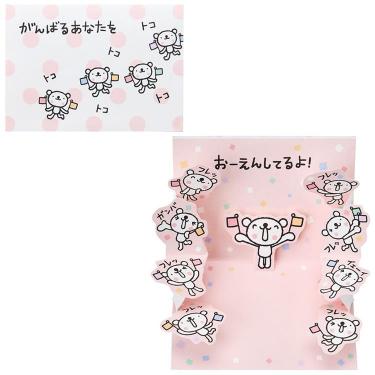 free！ミニフォトカード第1弾 50パックセット 学園アイドルマスター ミニフォトカード Devil&Angel ver. / 花