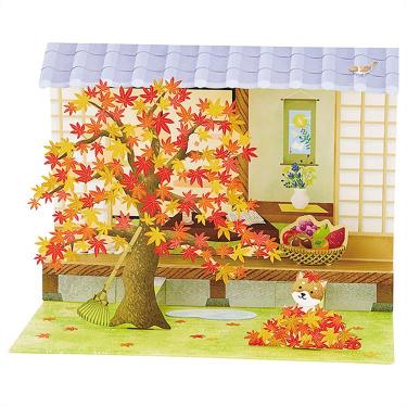 [紅葉さま専用］手書きプレート2点 一筆箋｜紙シリーズ｜一筆箋 シルク 紅白つばき柄(89558006