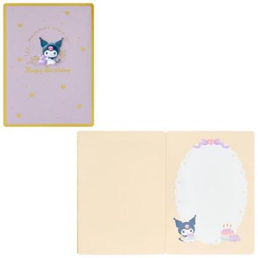 誕生日祝いカード クロミとバク