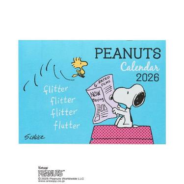 2026年1月始まりカレンダー 壁掛け 横 PEANUTS スヌーピー