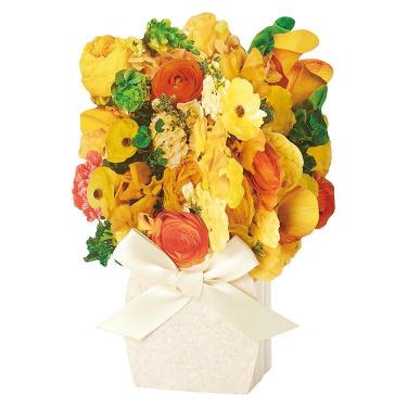 春柄 カード 立体 アレンジメント 黄色