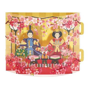 ひなまつりカード 立体 透明素材付き親王飾り