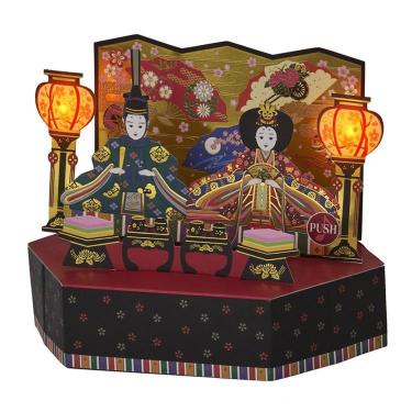 ひなまつりカード 立体 ライト&メロディー 親王飾り