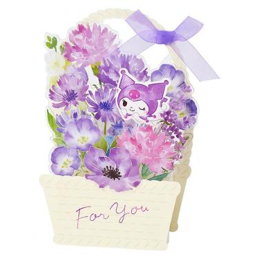 多目的カード クロミ 花かご