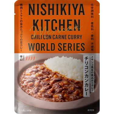 【辛口】チリコンカンカレー 180g