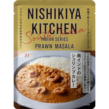 【小辛】南インドのシュリンプカレー 180g