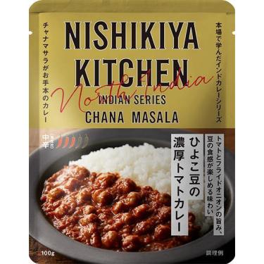 【中辛】ひよこ豆の濃厚トマトカレー 180g