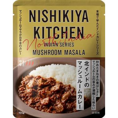 【中辛】北インドのマッシュルームカレー 180g