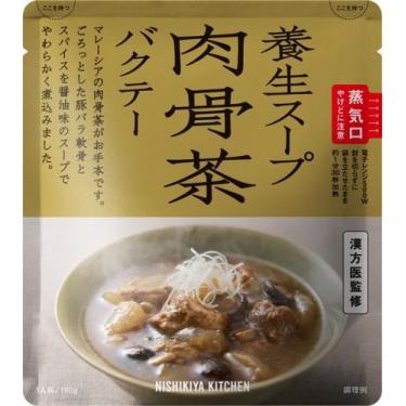 NISHIKIYA KITCHEN 養生スープ 肉骨茶 バクテー 180g