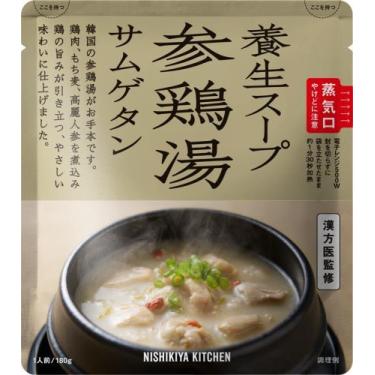 NISHIKIYA KITCHEN 養生スープ 参鶏湯 サムゲタン 180g