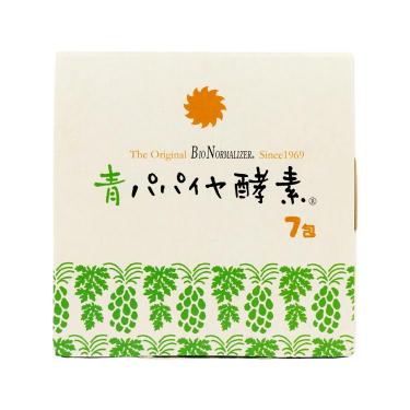 青パパイヤ酵素 7包入