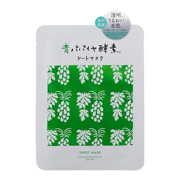 青パパイヤ酵素 シートマスク 1枚入