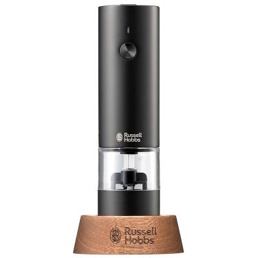 充電式ミルミニ ブラック