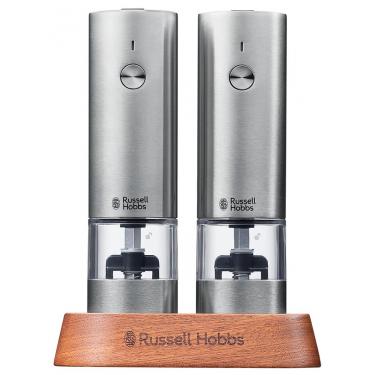 充電式ミルミニ 2本組 シルバー