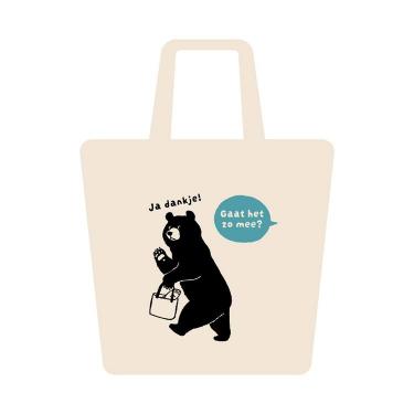 自分ツッコミくま　ロフト限定エコバッグ Amazon.co.jp: 自分ツッコミくま エコバッグ ロフト ナガノ