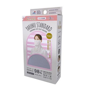 スタンダード ライトグレー