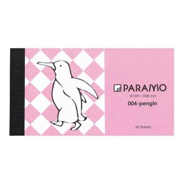 PARAMOメモ ペンギン