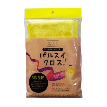 パルスイクロス 薄手 掃除用クロス イエロー コパ・コーポレーション