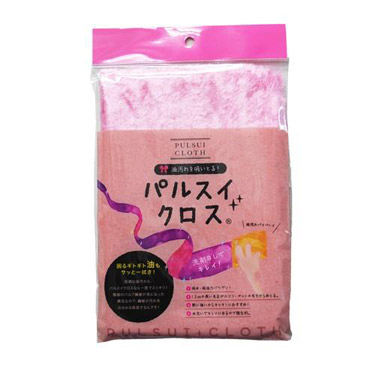 パルスイクロス 薄手 掃除用クロス ピンク コパ・コーポレーション