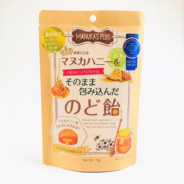 はちみつ マヌカ のど飴 健康のど飴たたかうマヌカハニー – Kanro POCKeT