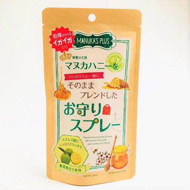 マヌカハニーをそのままブレンドした お守りスプレー 20ml