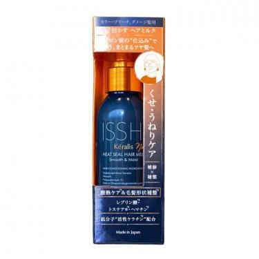 ケラリス ノワール ヒートシールヘアミルク スムース&モイスト 100g