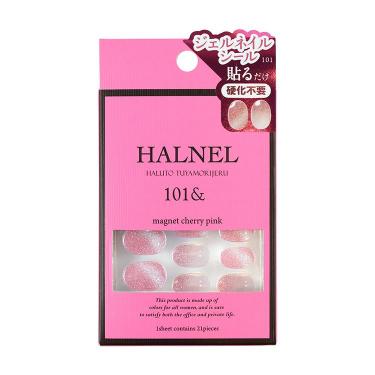 新品・未開封品】タマハナ ネイル10本、5セット(合計4本)