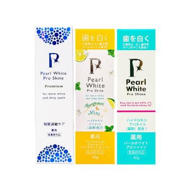 パールホワイトプロシャイン+PG+BM【数量限定】