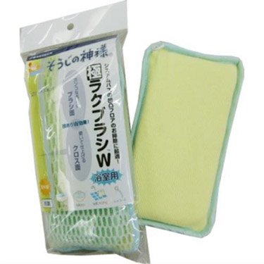 そうじの神様 極ラクブラシW 浴室用
