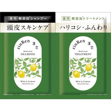 kiyoアルティール　シャンプートリートメン250gエッセンス　100ml たかくら新産業 A.P.D.C. ティーツリーシャンプー 500ml (犬用