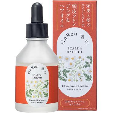 ReZARD beauty ヘアオイル・ミルク・スカルプエッセンスセット ReZARDbeauty ヘアミルク・スカルプエッセンス スタイリング剤