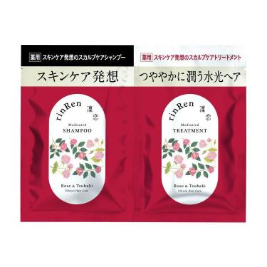 薬用 レメディアル シャンプー&トリートメント ローズ&ツバキ トライアル 1回分（医薬部外品）