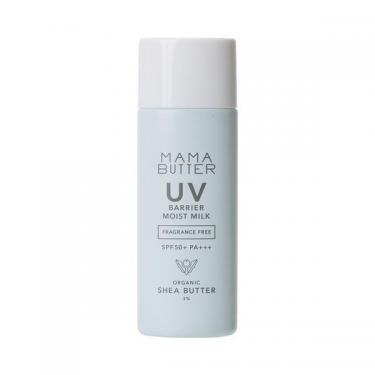 国内初の直営店 UVバリア モイストミルク コスメ＆ビューティー 50g: 無香料 日焼け止め