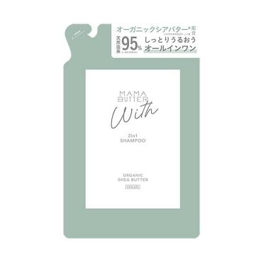 2in1シャンプー 詰め替え 300ml