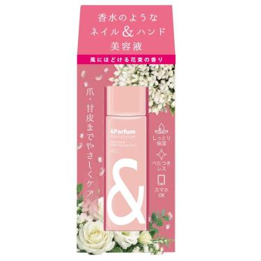 &パルファム ウォータリーセラム フローラルブーケ 30ml